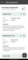 Future School Mobile App | Android App | School Management Solution