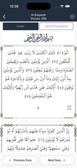 Zain Islamic Flutter App | Android & iOS App | Quran, Prayer Time, Qibla & Zakat