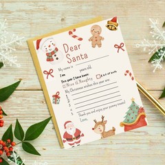 Letter To Santa Printable Easy To Print Letter To Santa Letter Instant Download